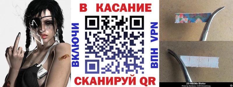 Купить Гашиш  A-PVP  Амфетамин  Cocaine  Меф мяу мяу  Бикин