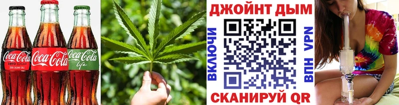 Купить где  Бикин  Cannafood марихуана 