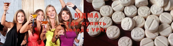 гидропоника Киренск