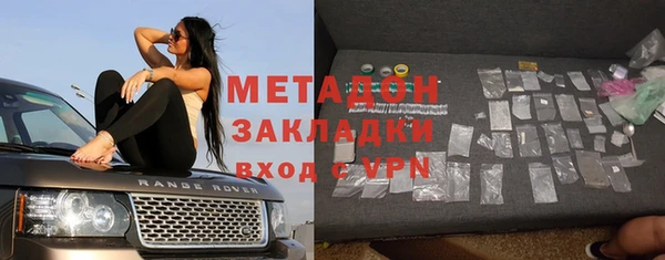 Альфа ПВП Кинешма