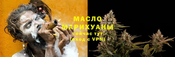СК Киреевск