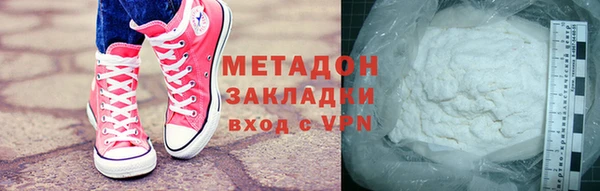Альфа ПВП Кинешма