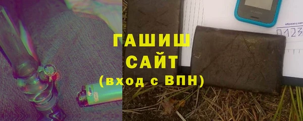 гидропоника Киренск