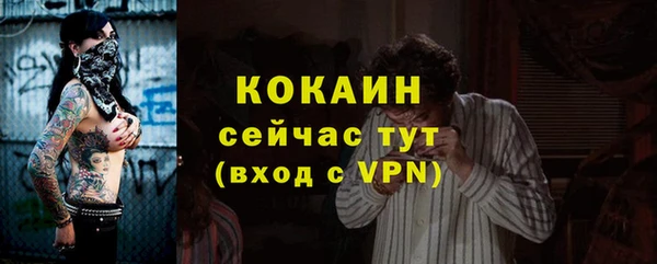 гидропоника Киренск