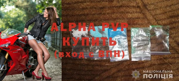 гидропоника Киренск