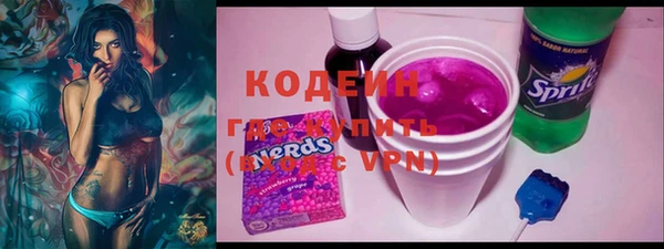 гидропоника Киренск