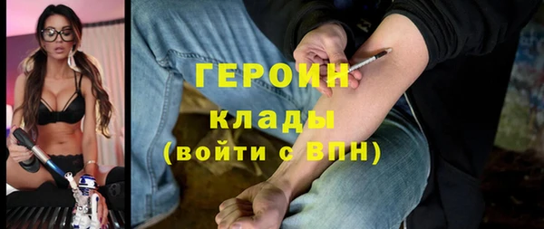 СК Киреевск