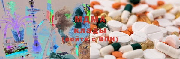 гидропоника Киренск
