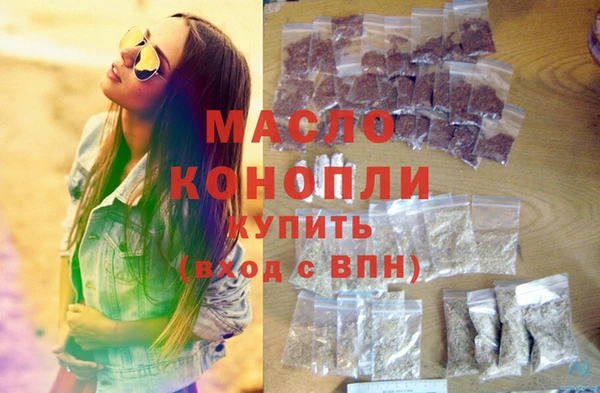 СК Киреевск