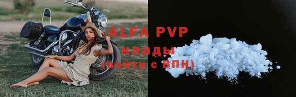 СК Киреевск