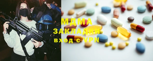 СК Киреевск