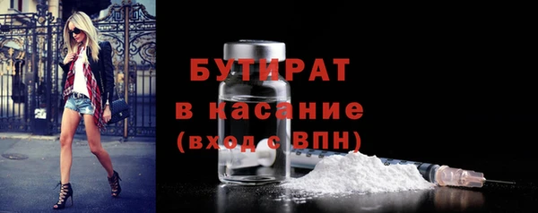 Альфа ПВП Кинешма