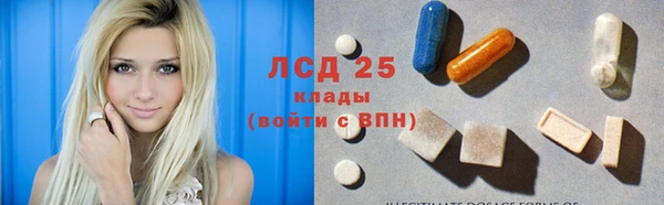 СК Киреевск