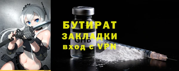 гидропоника Киренск