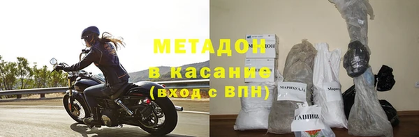 СК Киреевск