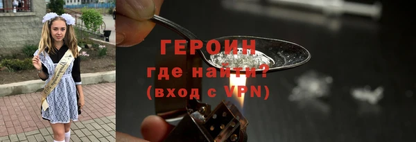 Альфа ПВП Кинешма