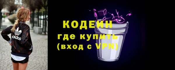 Альфа ПВП Кинешма
