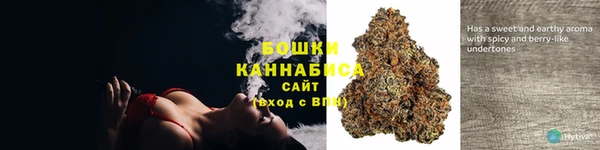 Альфа ПВП Кинешма