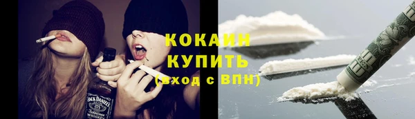 СК Киреевск