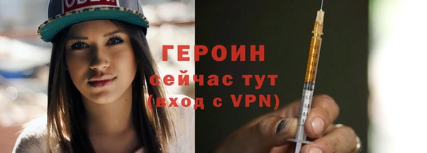гидропоника Киренск