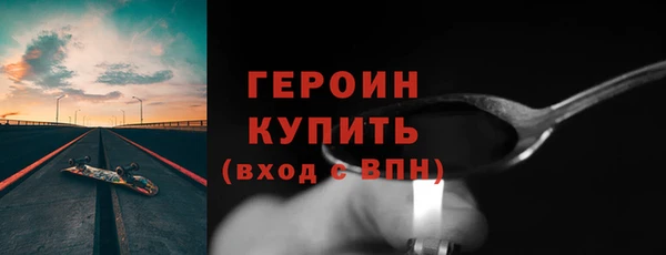 гидропоника Киренск