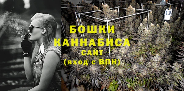 Альфа ПВП Кинешма