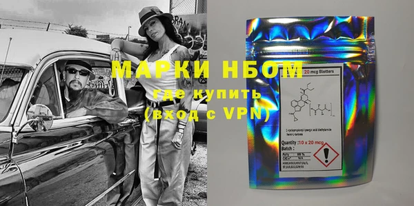 эйфоретик Козловка