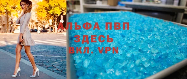 гидропоника Киренск