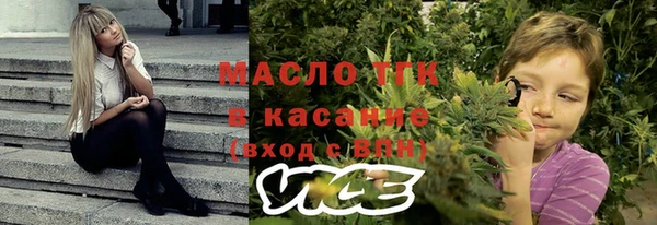 Альфа ПВП Кинешма