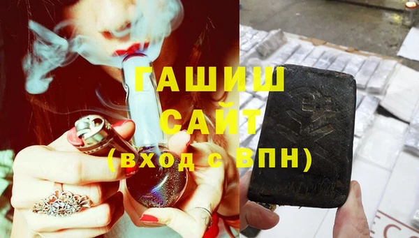 Альфа ПВП Кинешма