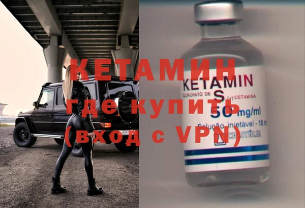гидропоника Киренск