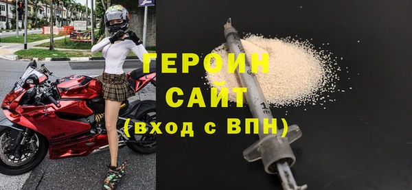 СК Киреевск