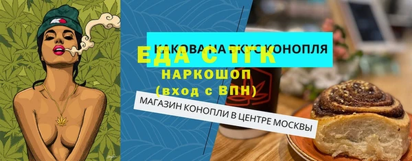 СК Киреевск