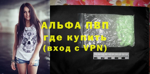 гидропоника Киренск