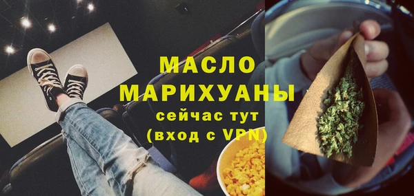 Альфа ПВП Кинешма