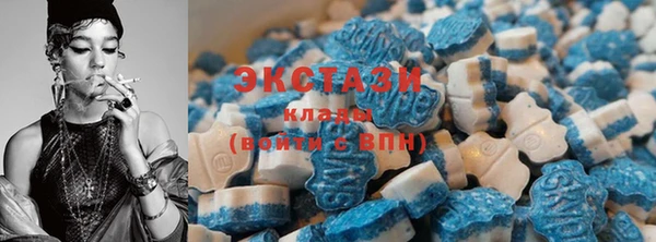 гидропоника Киренск