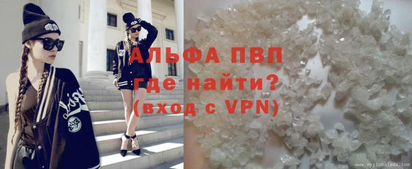 гидропоника Киренск