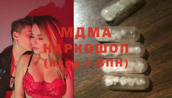 гидропоника Киренск