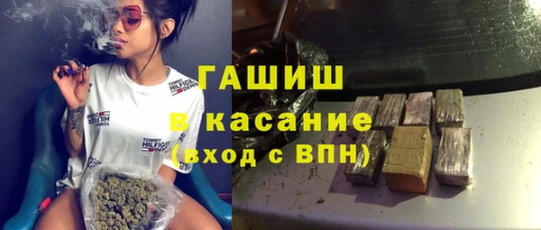 гидропоника Киренск