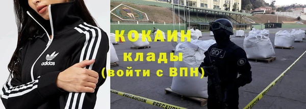 гидропоника Киренск