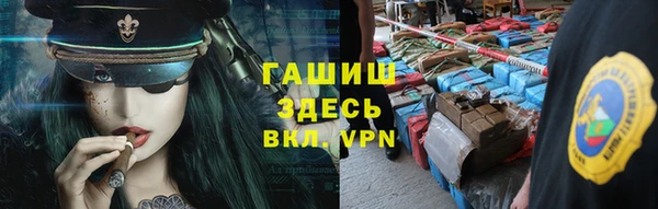 гидропоника Киренск