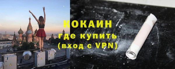 СК Киреевск