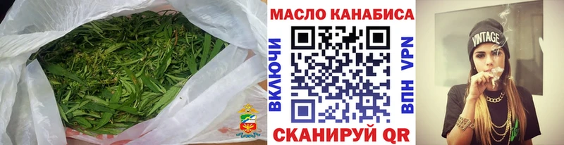 Купить  Бикин  Дистиллят ТГК жижа 